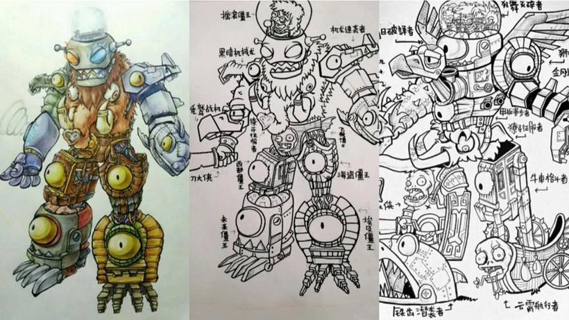 僵王博士合体缩略图