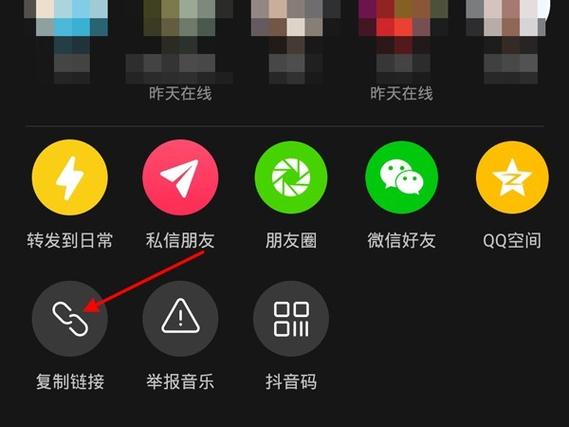 网易云导出vip音乐步骤游戏截图
