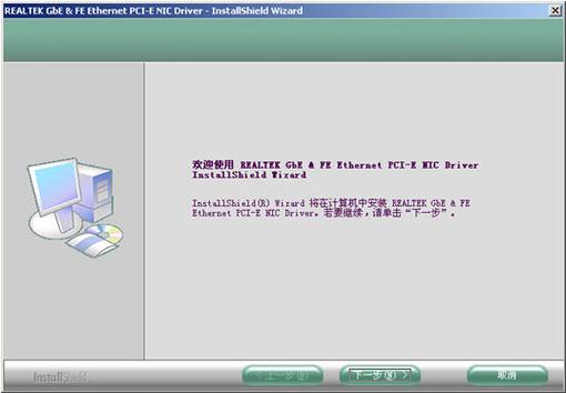 虚拟光驱免费版截图