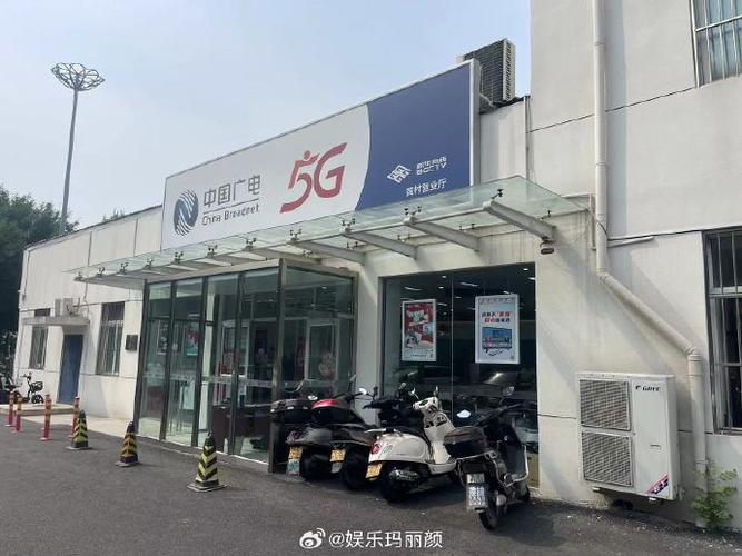歌华有线GA未授权什么意思缩略图