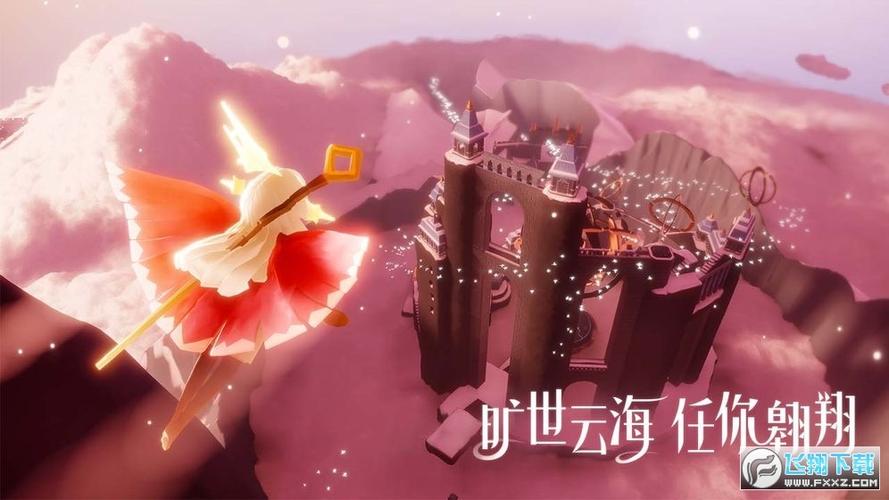 光遇国际测试服Sky游戏截图