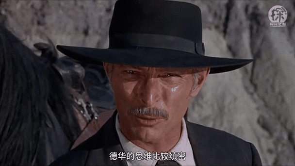 大镖客接不了任务截图