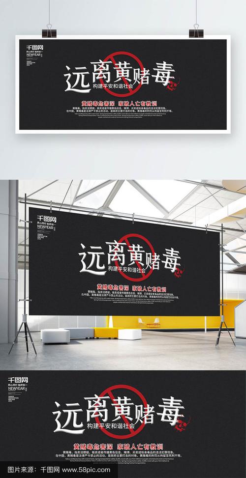 短信老是收到游戏广告截图