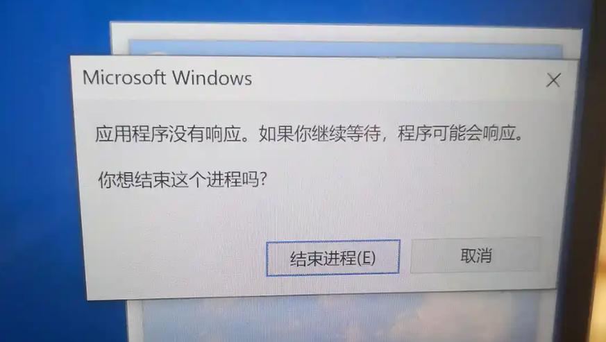 游戏卡顿是硬盘问题还是内存问题