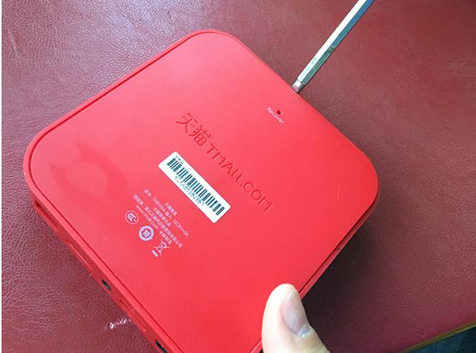 天猫魔盒m13使用说明书缩略图
