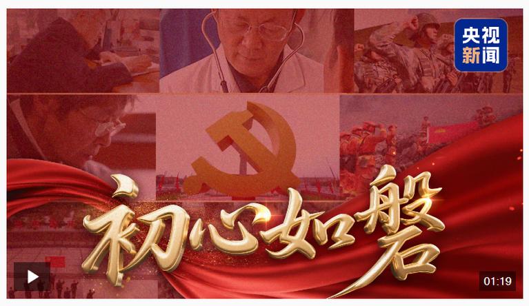 夫妻不忘初心最经典诗句有哪些截图