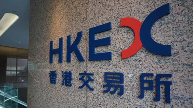 香港交易所正规平台