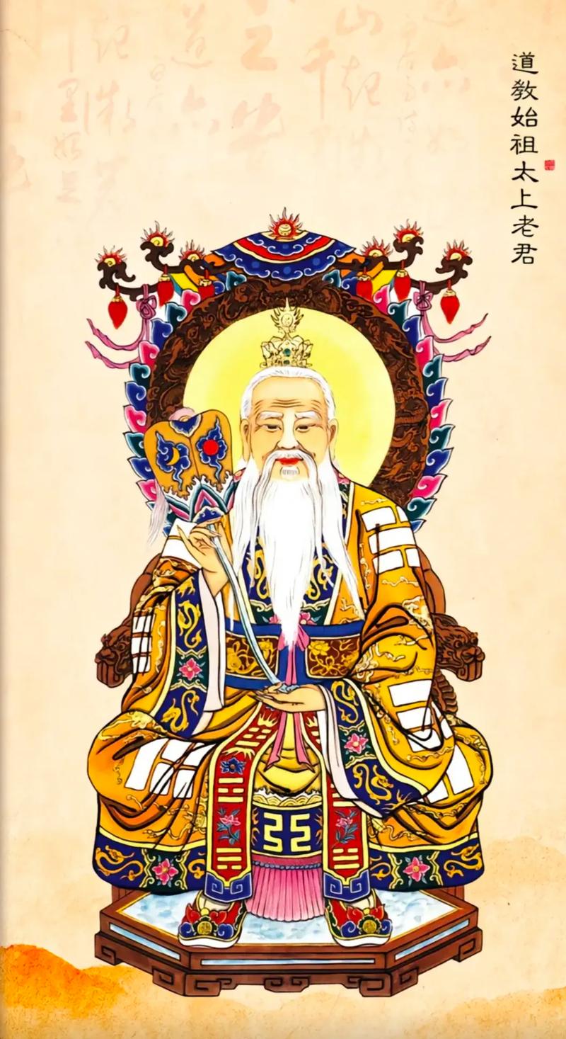 忧君解说百家号图标