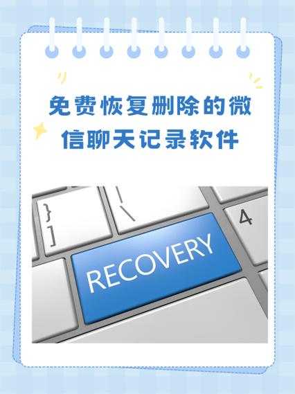 微信打不开最简单三个步骤图标
