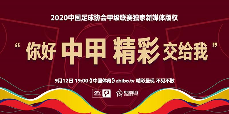 中国体育(zhibo.tv)图标
