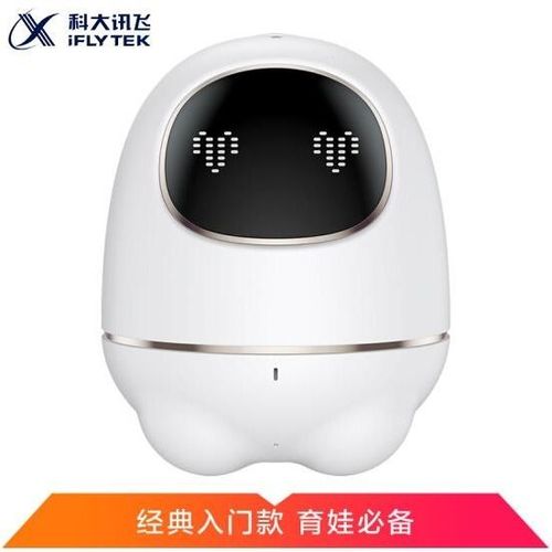 阿尔法蛋小蛋多少块钱缩略图