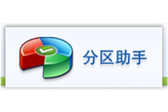 xaero小地图认领区块截图