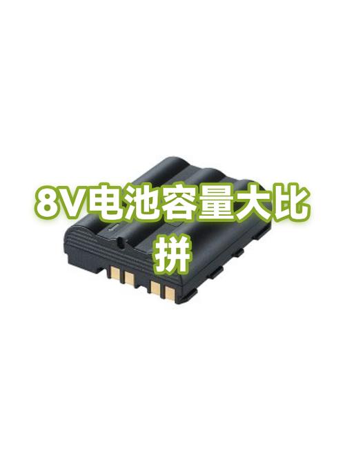 4000毫安电池算大吗缩略图