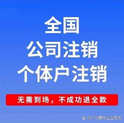 支付宝怎么注销不了缩略图