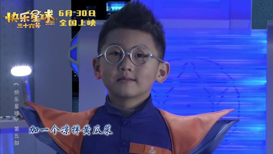 金剧多多