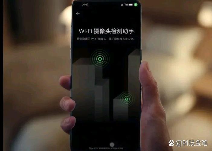 oppo内置摄像头是哪款手机缩略图