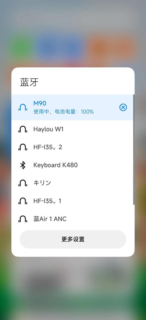 蓝牙耳机半年没用没反应了