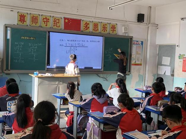 数学app软件免费教学游戏截图