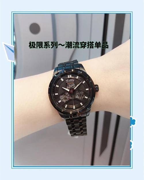 飞时达15截图