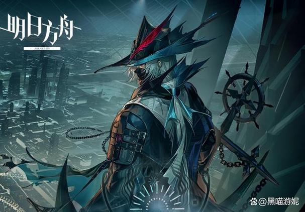 明日方舟云助手缩略图