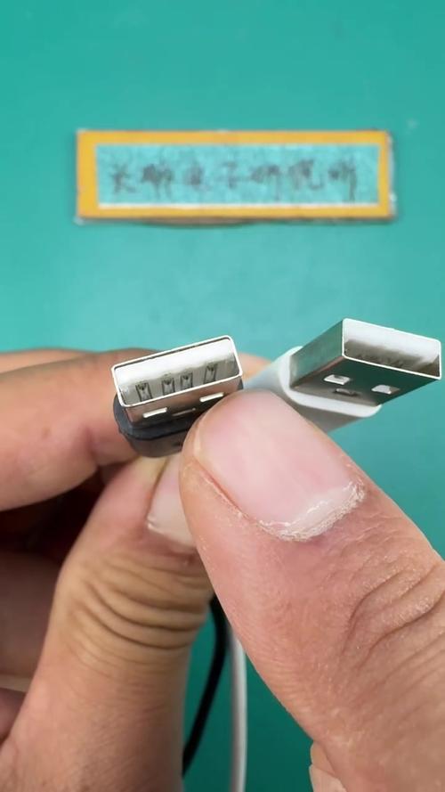 usb两根线的哪个是正极