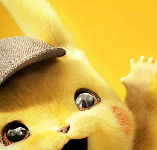 pika动漫官网图标