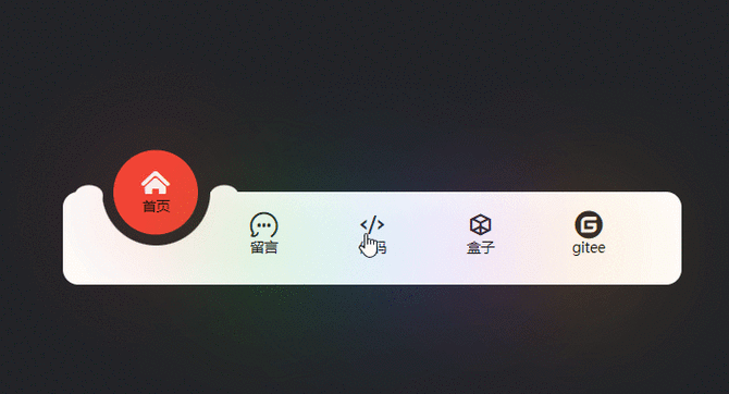 电脑底部显示栏不见的解决方法缩略图