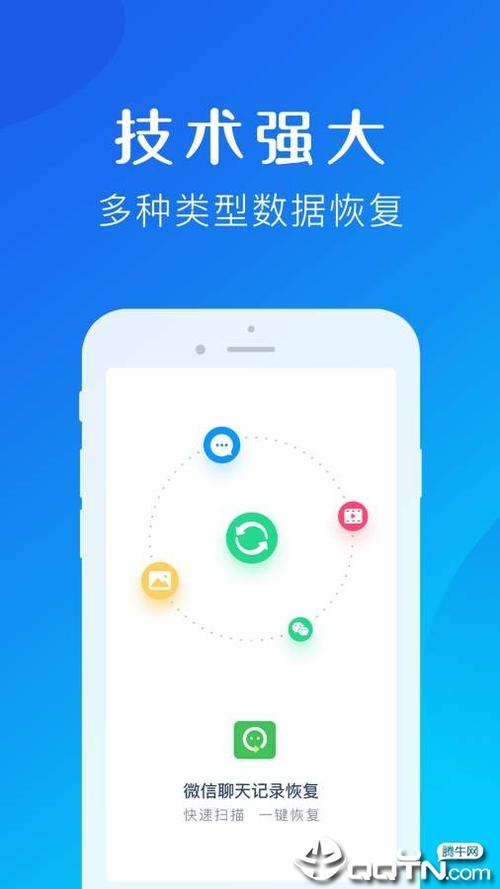 淘宝聊天记录怎么没了