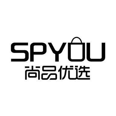 尚品优选