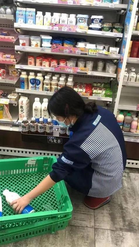 罗森便利店店员好干吗缩略图