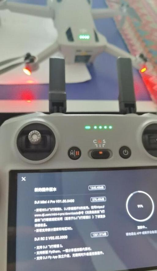 大疆精灵4pro对频按钮截图