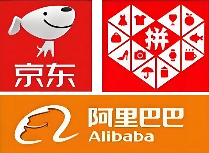 电商三巨头是谁缩略图