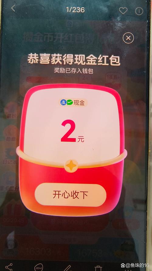 dnf金秋送爽活动截图