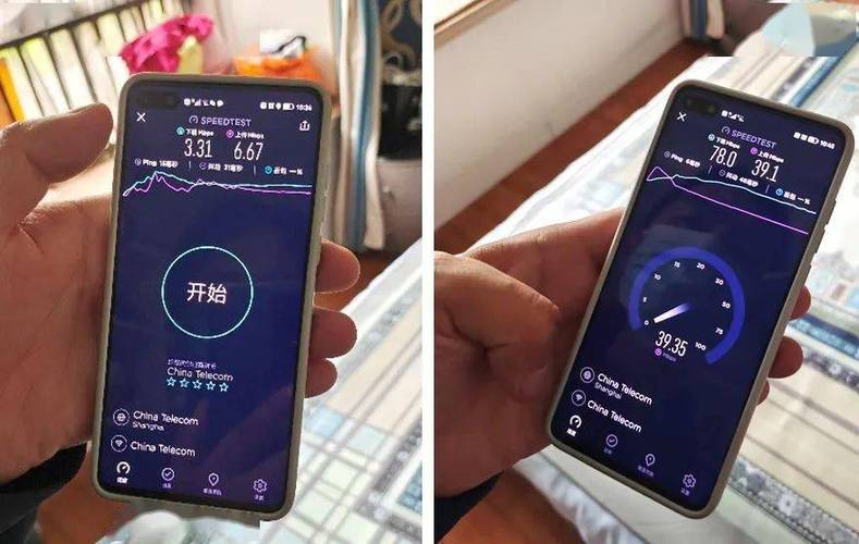 wifi测试在线测网速软件