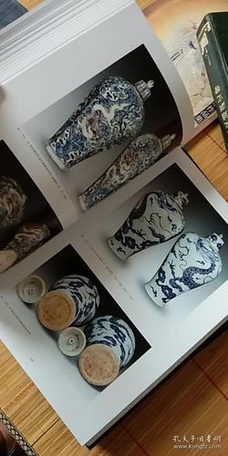 瓷器老化结晶图片截图
