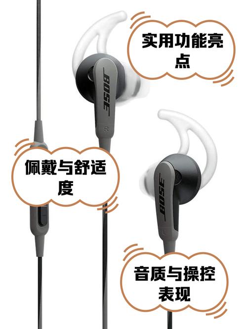 蓝牙音箱怎么加大音量截图