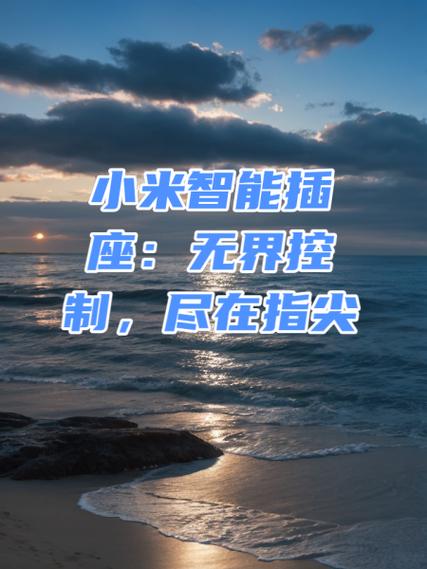 关闭下拉小程序功能游戏截图