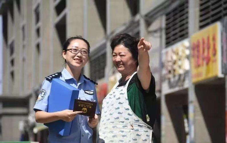 桌面窗口管理器关不掉缩略图