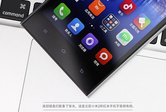 小米手机底部按键显示缩略图
