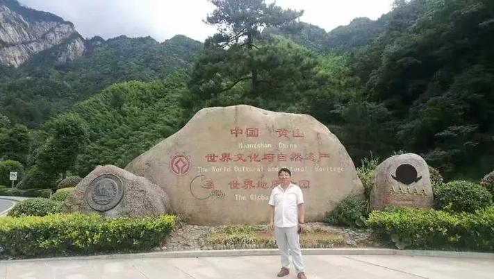 一品江山00727今天股价截图