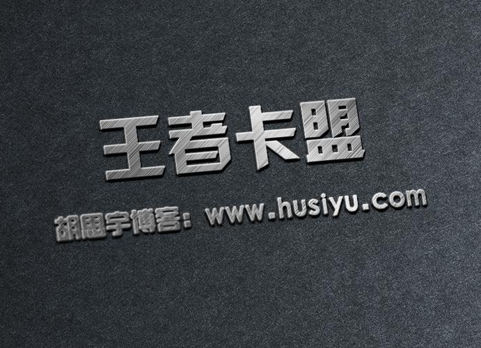 王者卡盟登录平台图标