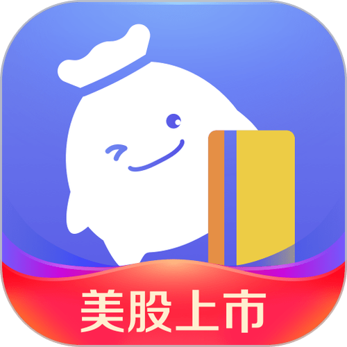 小赢卡贷是哪个app截图