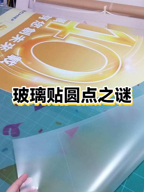 图标右上角一个圆点怎么回事