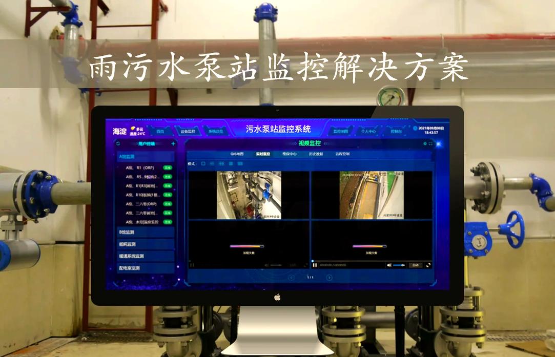 暖气循环泵一直开着吗
