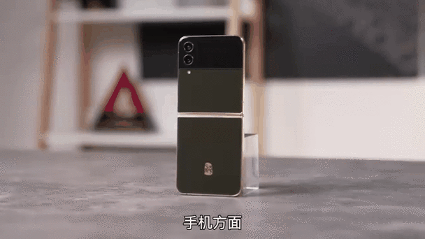 三星w23心系动态壁纸缩略图