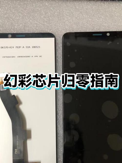 表格填充颜色无法取消截图
