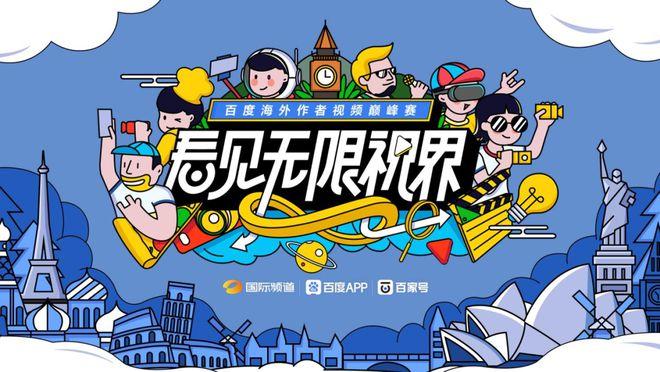 电视软件永久免费版缩略图