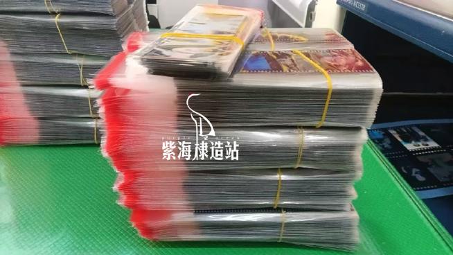 网易云 兑换码
