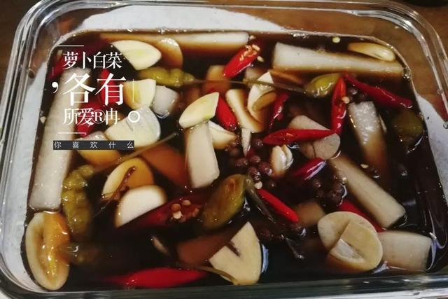 泡汁儿软件下载缩略图