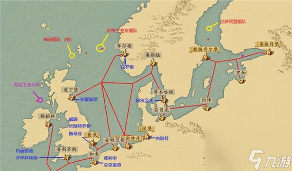 大航海之路船员怎么招募缩略图